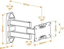 Кронштейн Holder LCDS-5065