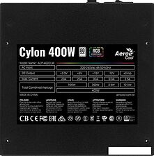 Блок питания AeroCool Cylon 400W