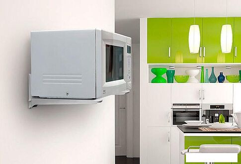 Кронштейн Holder MWS-2005 (белый)