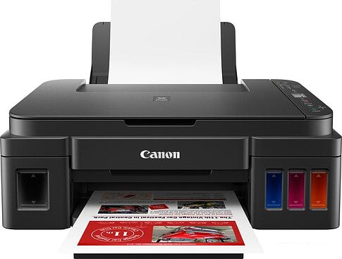 Фотопринтер Canon PIXMA G3411