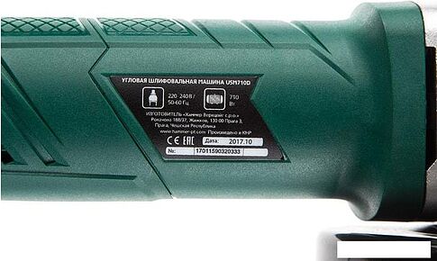 Угловая шлифмашина Hammer USM710D