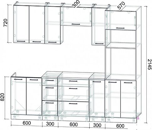 Готовая кухня Интерлиния Мила Лайт 2.4 ВТ (бетон лайт/антрацит/опал светлый)