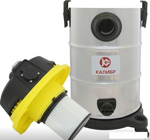 Пылесос Калибр СПП-1600/30