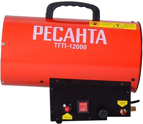 Газовая тепловая пушка Ресанта ТГП-12000