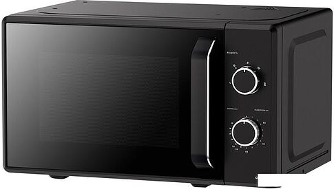 Микроволновая печь CENTEK CT-1550 (черный)