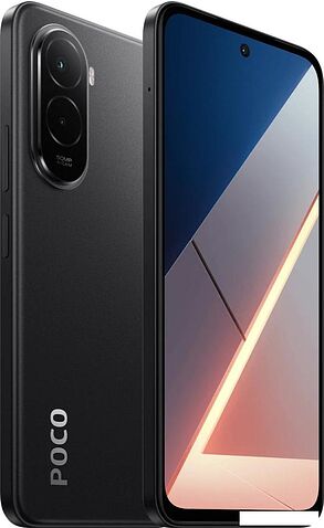 Телефон POCO M7 4G 8GB/256GB международная версия (черный)