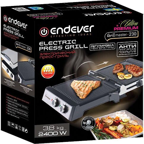 Электрогриль Endever Grillmaster 230