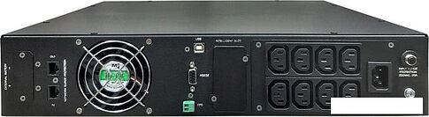 Источник бесперебойного питания SVC RT-1KL-LCD/A78C13