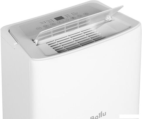 Осушитель воздуха Ballu Smart Duty Wi-Fi BD50T SD