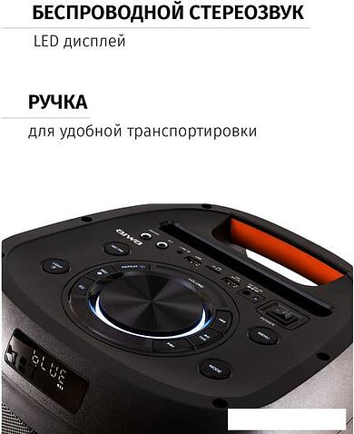 Колонка для вечеринок Aiwa CAS-400