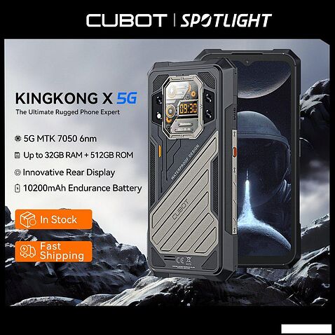Телефон Cubot KingKong X 16GB/512GB (черный)