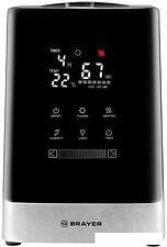 Увлажнитель воздуха Brayer BR4705