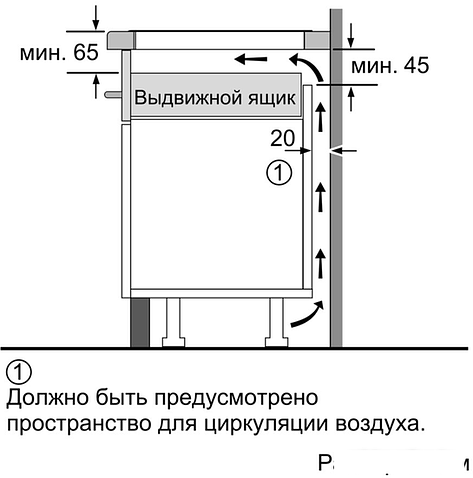 Варочная панель Siemens ED651FSB5E