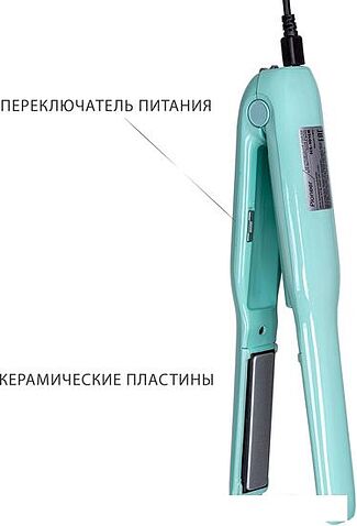 Выпрямитель Pioneer HS-1016R