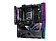 Материнская плата ASUS ROG Crosshair X670E Extreme