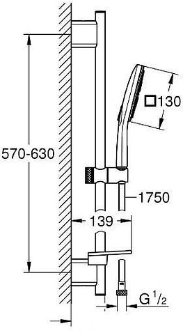 Душевой гарнитур Grohe Rainshower SmartActive Cube 130 26583000