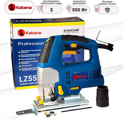 Электролобзик Katana LZ5500