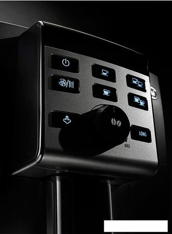 Эспрессо кофемашина DeLonghi ECAM 23.120.B