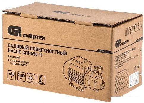 Садовый насос СибрТех СПН450-Ч