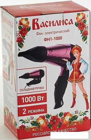 Фен Василиса ФН1-1000 (черный/фиолетовый)