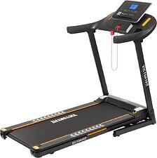 Электрическая беговая дорожка VictoryFit VF-518