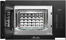 Микроволновая печь Monsher MMH 1025 Noir