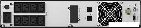 Источник бесперебойного питания nJoy Argus 3000