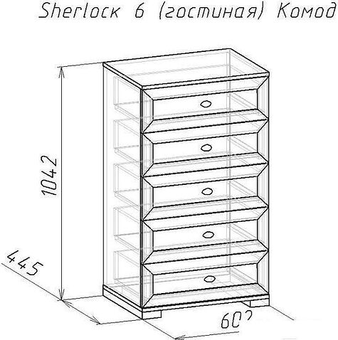 Комод Глазов Sherlock 6 (ясень анкор светлый)