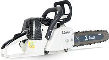 Бензопила ZimAni MS260 PRO