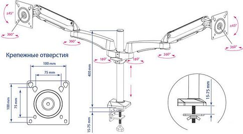 Кронштейн Kromax OFFICE-12 (черный)