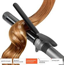 Круглая  плойка Redmond RCI-2334