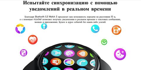 Умные часы Tecno Watch 3 W03 (черный)