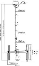 Кронштейн Arm Media LCD-3000 Кронштейн Arm Media LCD-3000