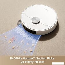 Робот-пылесос Dreame Robot Vacuum L10s Ultra Gen 2 (международная версия, белый)