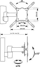 Кронштейн Electric Light КБ-01-71 (черный) Кронштейн Electric Light КБ-01-71 (черный)