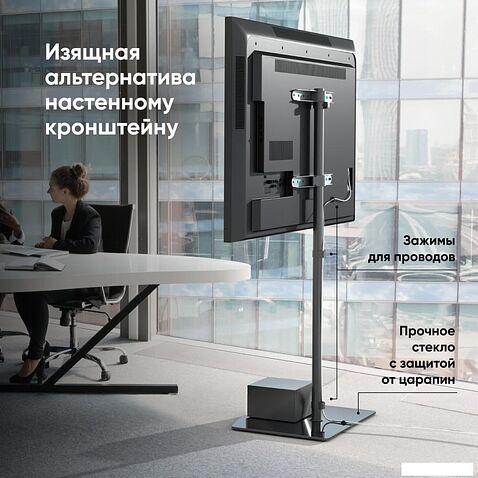 Стойка для телевизора Onkron TS5065 (черный)