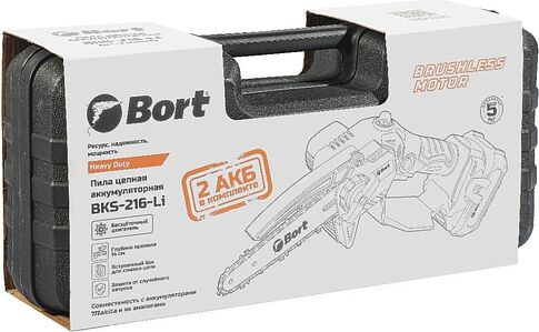 Аккумуляторная пила Bort BKS-216-Li 93418279 (с 2-мя АКБ, кейс)