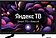 Телевизор BBK 24LEX-7287/TS2C