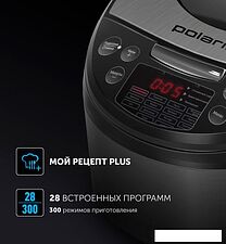 Мультиварка Polaris PMC 5016 ADG (белый)