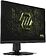 Игровой монитор MSI MAG 272QPF E20