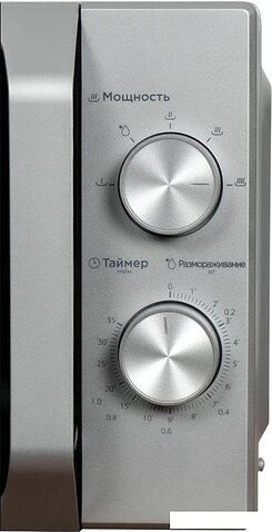 Микроволновая печь Midea MM720C2MV-S