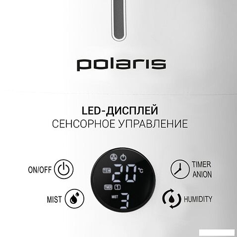 Увлажнитель воздуха Polaris PUH 7804 TF (белый)