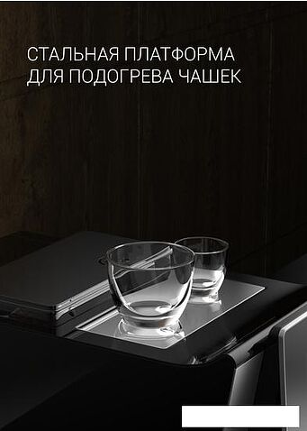Эспрессо кофемашина Polaris PACM 2060AC (серебристый)