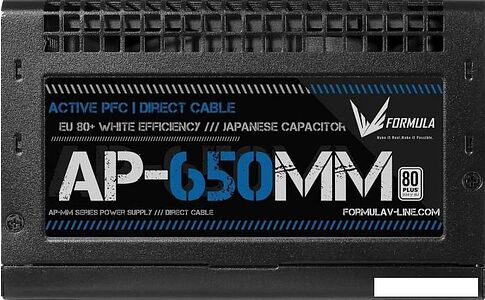 Блок питания Formula AP-650MM