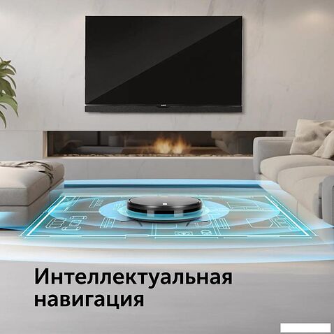 Робот-пылесос RED Solution RV-R6030S Wi-Fi