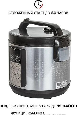 Мультиварка JVC JK-MC500