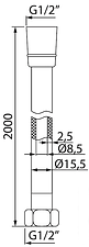 Душевой шланг IDDIS A50611 1.5