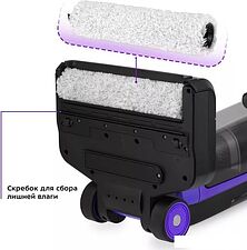 Вертикальный пылесос с влажной уборкой Kitfort KT-5173