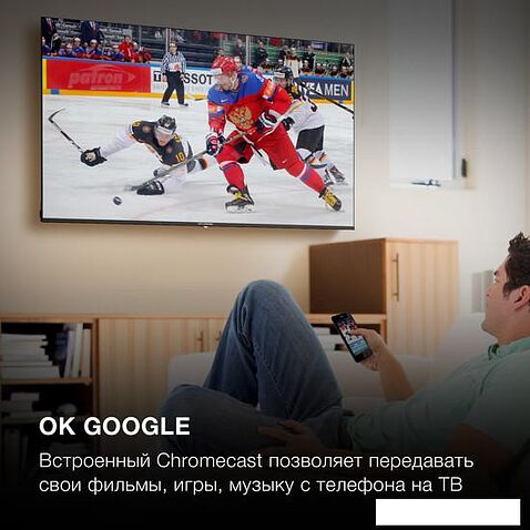 Телевизор Hyundai H-LED43BU7006