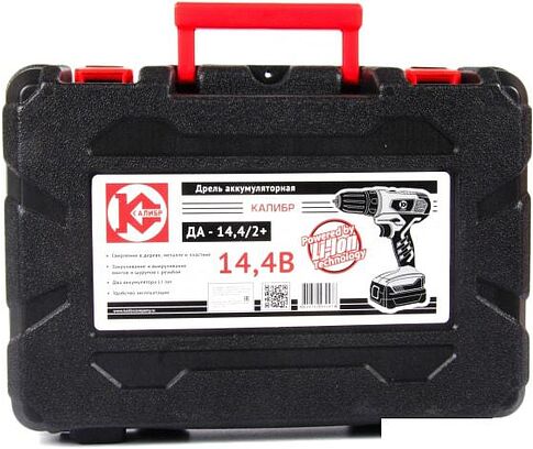 Дрель-шуруповерт Калибр ДА-14.4/2+ (с 2-мя АКБ)